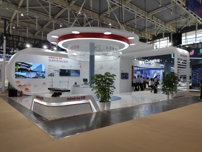 第十六屆中國(南京)軟件產品和信息服務交易博覽會 引領數字創新，賦能產業升級