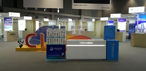 怪獸充電再度入駐進博會，產(chǎn)品免費服務升級推動會展體驗創(chuàng)新