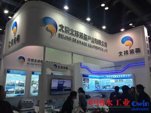 北排裝備以膜產(chǎn)品與服務(wù)組合拳高調(diào)亮相2015國際膜展會(huì)，彰顯核心競(jìng)爭(zhēng)力