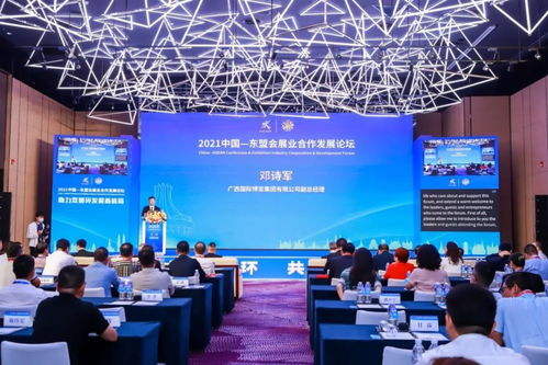 把握時機，共謀發展 廣西會展服務正當時
