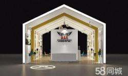 蘇州展覽服務(wù)信息 一站式獲取最新會(huì)展資訊與專業(yè)服務(wù)